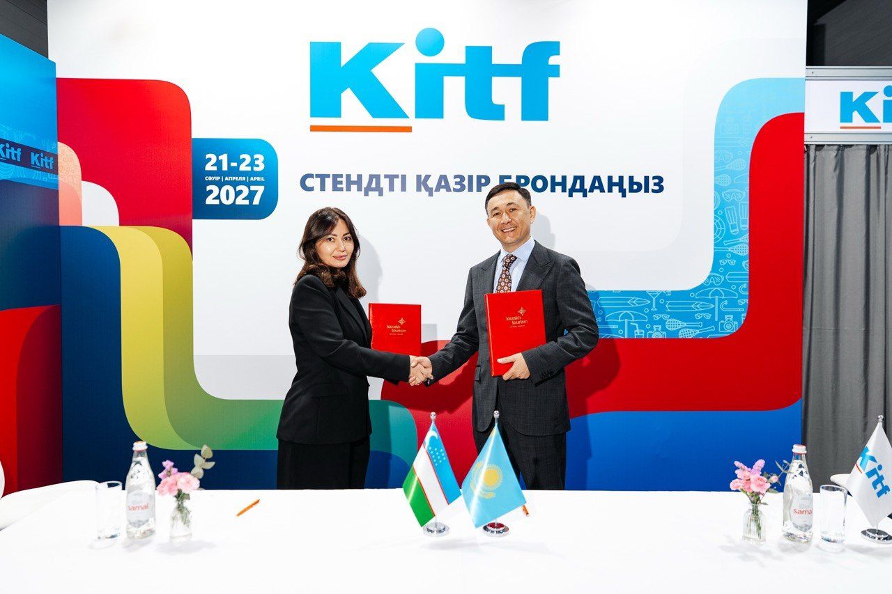 Қазақстан мен Өзбекстан ортақ туристік кеңістік құру жолында: «Kazakh Tourism» және Өзбекстанның «Ұлттық PR-орталығы» ынтымақтастық туралы меморандумға қол қойды