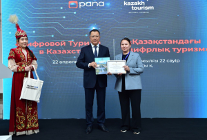 «Қазақстандағы цифрлық туризм – 2025»: үздік ІТ-шешімдер таныстырылды